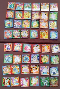 Item thumbnail for item 4b3823c3-0dfe-4c4e-985b-375319bf9af5