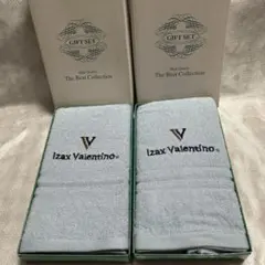 【新品】訳あり Izax Valentino フェイスタオル2枚セット