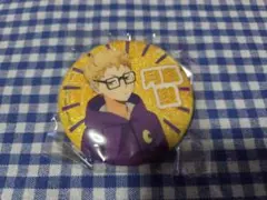 ニンジン様 リクエスト 2点 まとめ商品