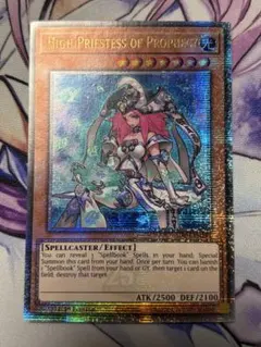 2026年最新】遊戯王 ジュノン 英語の人気アイテム - メルカリ