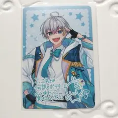 すたぽら VOISING チップス2 れる