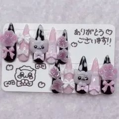 量産型 ネイルチップ