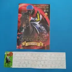 Item thumbnail for item a975ef56-775f-40a1-8550-f13853886860