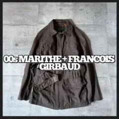 00s archive MARITHE FRANCOIS GIRBAUD y2k