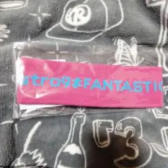 BATTLE OF TOKYO ヘアバンド FANTASTICS