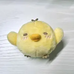 キイロイトリ みんなでまんぷくまくまく ぶらさげぬいぐるみ キディ