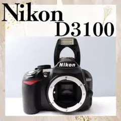 Nikon D3100 ボディ デジタル一眼レフ 液晶画面暗め Nikon D3100 ボディ デジタル一眼レフ 液晶画面暗め - メルカリ