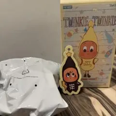 Twinkle Twinkle SweetDreams FlashWarning