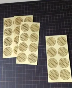 フラワーオブライフ　シール　3cm　4シート