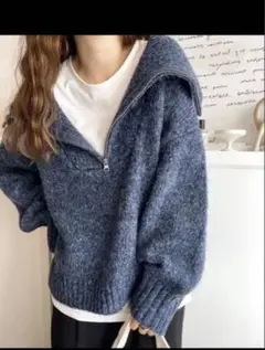 ニットセーター 長袖 ジッパー付きJavaコラボ ハーフジップ オーバーサイズ