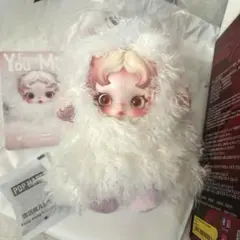 SKULLPANDA You Found Me! Ghostie ゴースティ