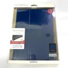 iPad Pro 2018 11inch 薄型PUレザーケース ネイビー