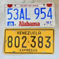 Item thumbnail for item 0add2956-7c1f-4062-adb6-b051974eb3dc