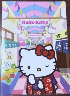 レトロ♡ハローキティ♡ご当地限定♡クリアファイル付レターセット♡未開封♡激レア‼️ ハローキティ 神戸限定 クリアファイル付き レターセット - メルカリ