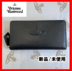 【即日発送】 ヴィヴィアンウエストウッド 長財布 55vv309