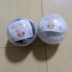 maru てのひらわんこのぬいぐるみ