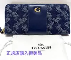 【超美品大幅値下】COACH コーチ 長財布 ホース&キャリッジ デニム×レザー