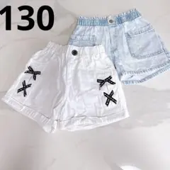 H&M ショートパンツ　130 ショートパンツ2枚セット　130