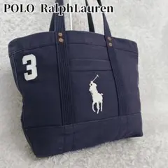 ポロラルフローレン トートバック ビッグポニー POLO RALPHLAUREN