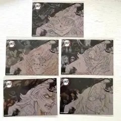 【5枚】　鬼滅の刃　ポストカード　ランチョンの絵柄　ufotable 累　鬼