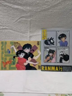 2026年最新】らんま1/2 下敷きの人気アイテム - メルカリ