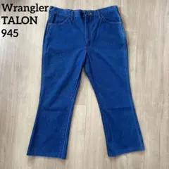【濃紺】70s Wrangler 945 W36 TALON カウボーイカット