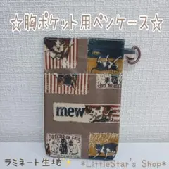 Item thumbnail for item 72bf0847-9e89-40ba-91d9-212a6322679e