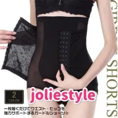 骨盤ショーツ補正下着ギュギュギュ代替スパッツ産後ガードルLハイウエストニッパー黒