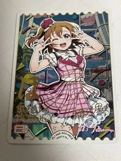 Item thumbnail for item ca2029ce-2cfe-491f-8e0e-97b704704fcb