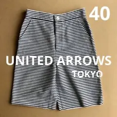 Item thumbnail for item c9357f31-4487-47bd-aed2-700cfe043049