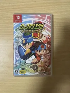 ロックマンエグゼ アドバンスドコレクション Switch