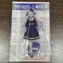 未開封】神椿市建設中。夜河世界 アクリルスタンド/神椿 ヰ世界情緒