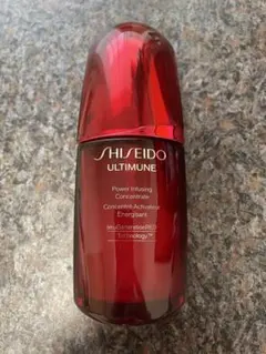 資生堂　アルティミューン　パワライジングコンセントレートⅢn 50ml