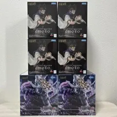 呪術廻戦　FIGURIZMα 摩虎羅　Luminasta 脹相　フィギュア