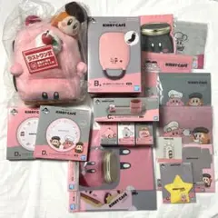 カービィカフェ　一番くじ