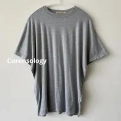 カレンソロジー フレンチスリーブカットソー グレーのサムネイル