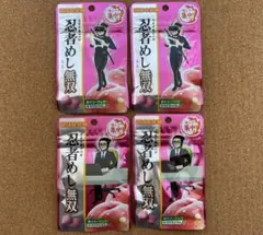 UHA味覚糖 忍者めし無双 もも 4袋セットのサムネイル