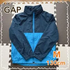 GAP KIDSウインドブレーカー◎ネイビー水色M130cm◎ギャップキッズ