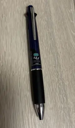 uni JETSTREAM 4&1 多機能ペン 0.5mm ネイビーのサムネイル
