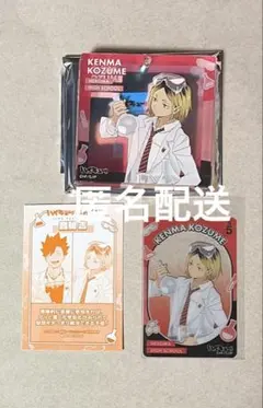 ハイキュー おみくじ ブロッキー 孤爪研磨 ジャンフェス ジャンフェス ブロッキー 孤爪研磨 おみくじ - メルカリ