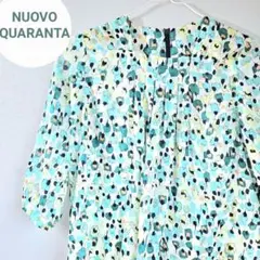 Item thumbnail for item e1e72319-d937-464f-9526-8fea7ffd8fc3