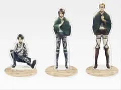 一番くじ 進撃の巨人 Ｅ賞 アクリルスタンド アクスタ セット