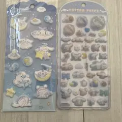 シナモン　シナモロール　コットンパフィー　マシュマロステッカー　シール　シール帳