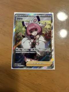 orcaxoxo様 リクエスト 2点 まとめ商品