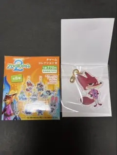 ズートピア2 チャームコレクションB ニック
