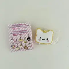 シークレットラバーキーホルダー はなまるおばけ