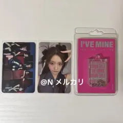 IVE MINE PLVE イソ トレカセット