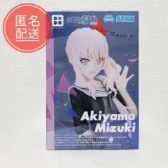 2025年最新】Desktop×Decorate 暁山瑞希の人気アイテム - メルカリ