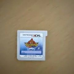 妖怪ウォッチバスターズ白犬隊　月兎組あり