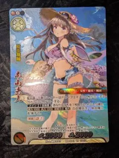 シャドウバースエボルヴ 不思議な青空 アリス UR シーサイドメモリーズ